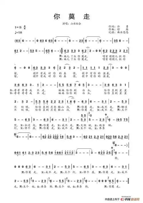 1189_1682竖版 竖屏