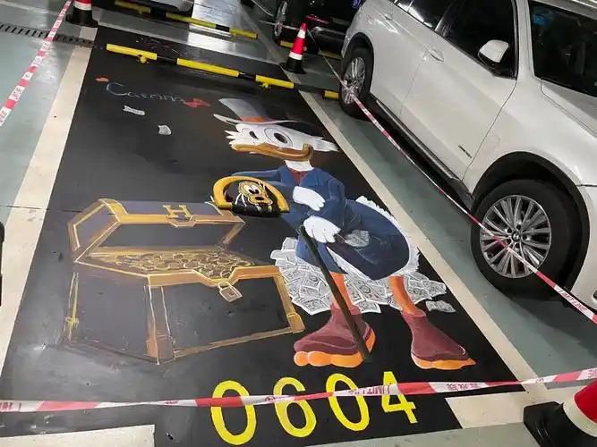 车位彩绘用什么颜料才能保持很久