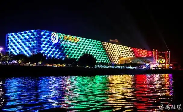 广州渔人码头景区文:番禺融媒记者 陈晓图:番禺融媒记者 陈晓 部分