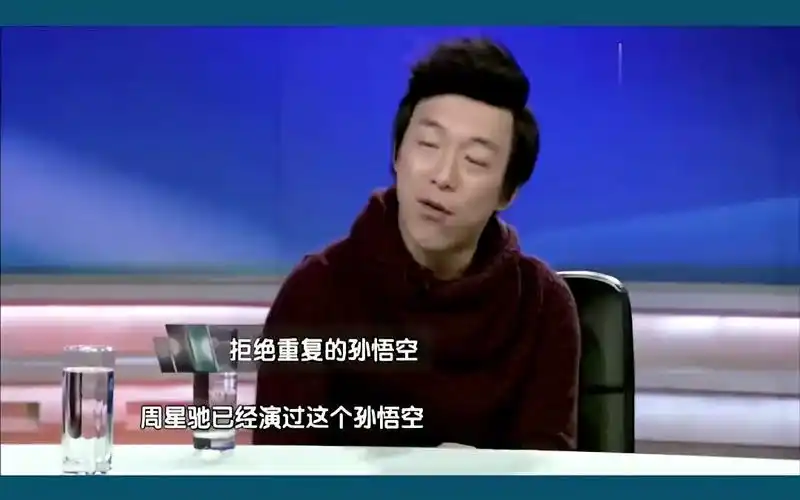 文章曾在片场向周星驰发火,胆子太大了