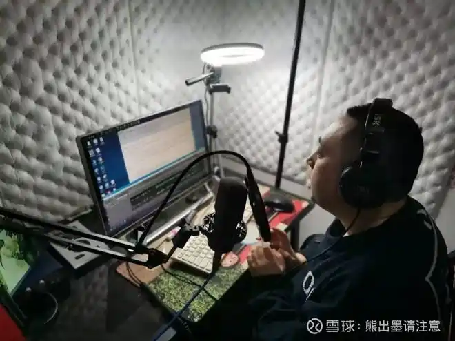 千万主播 六亿用户 喜马拉雅的"热带雨林"型生态初长成