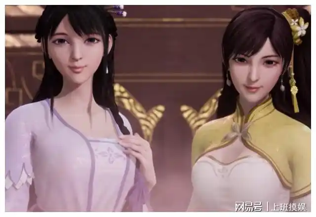 万界仙踪:只有心思纯净之人,才能度过情关|红颜知己|温柔乡|叶星云