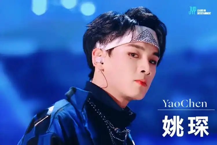 姚琛直拍封面图