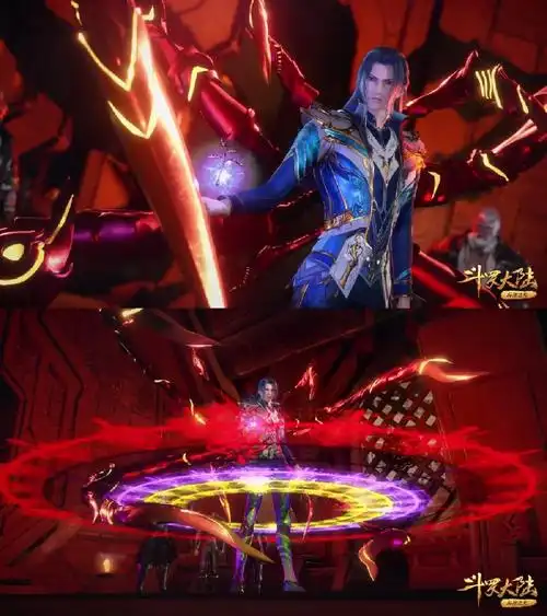 八蛛魂骨的所有形态