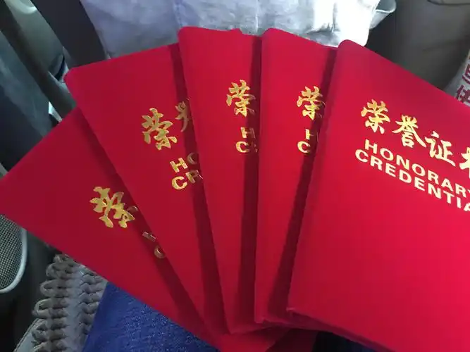 【铜川公安】耀州区多处学校老师取得国家禁毒委颁发的禁毒荣誉证书