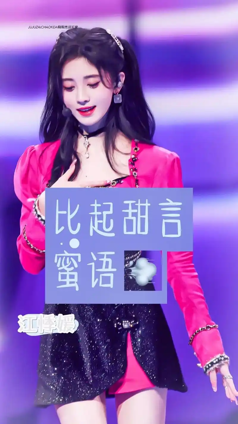 水视频 #追星女孩 #本人 #照片 #分享照片 #神仙颜值 - 抖音