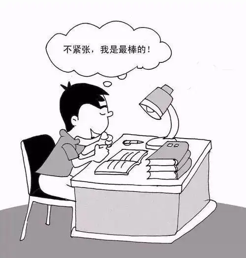 期末将至每逢大考就紧张如何帮助孩子缓解学习压力这些方法强烈推荐给
