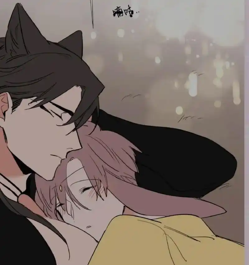 《裕树先生那个不可以吃哦 》#裕树先生那个不可以吃哦 裕树多 - 抖音