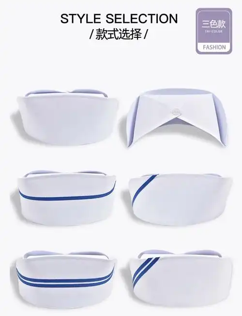 白色护士帽加厚款 收藏发卡 均码 帽子 圣雪兰面料【图片 价格 品牌