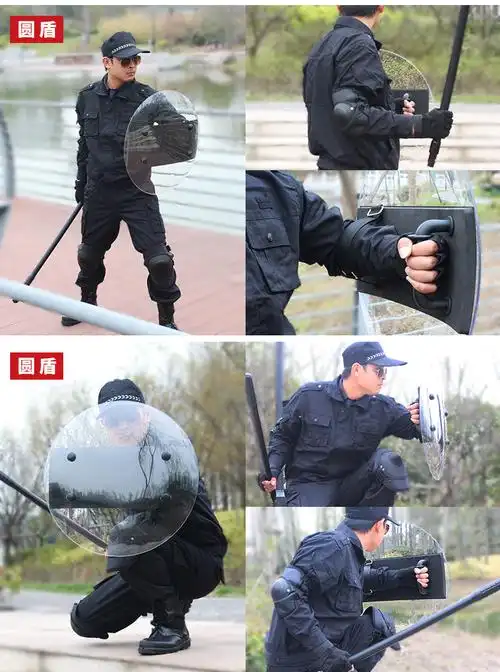 骁骑营防暴盾牌手持透明pc防护防爆圆盾方盾校园安保器材幼儿园防身