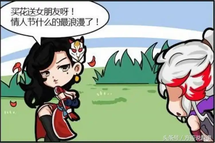 知道阿轲和高渐离是怎么在一起的吗阿轲神操作哦