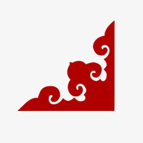 中国古典花纹 中式传统剪纸 中式元素 中式圆形花纹图案 古典花纹中国