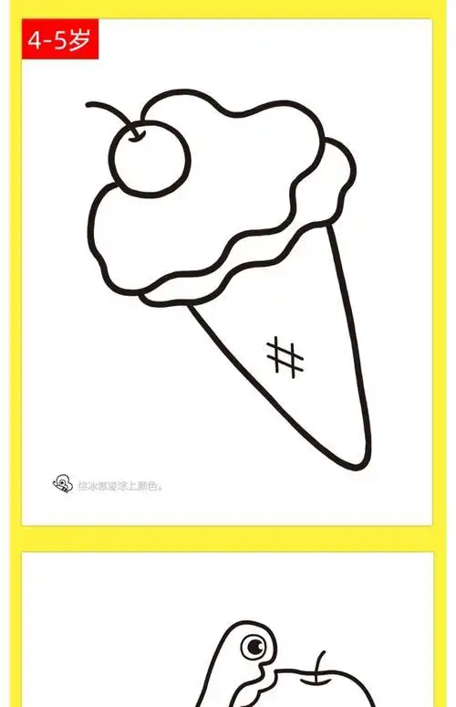 画本幼儿学前班轻松学画200例幼儿园2-3-4-5-6岁儿童简笔画植物童话