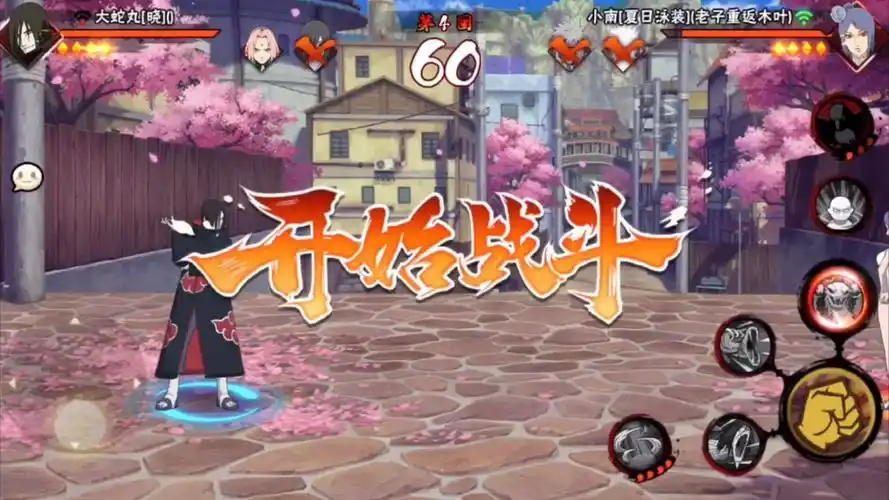 火影忍者手游大蛇丸对战泳装小南激情实战解说