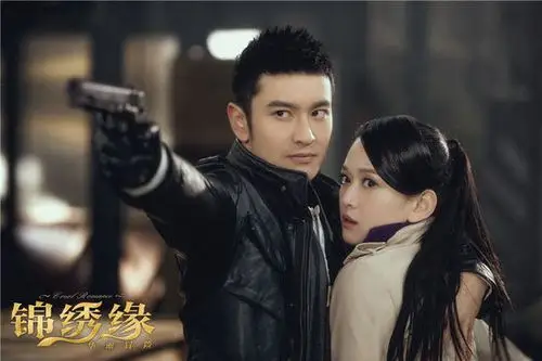 黄晓明陈乔恩甜蜜