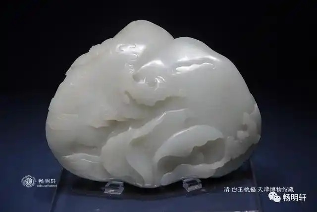 「传世」天津博物馆传世美玉图览器皿摆件欣赏