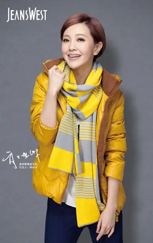 郭采洁,乔任梁代言拍摄真维斯青春"小时代"系列轻羽绒服广告