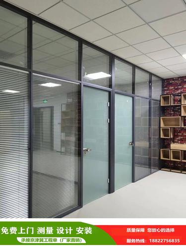 办公室玻璃隔断墙铝合金高隔断双层百叶隔间磨砂钢化玻璃隔音天津