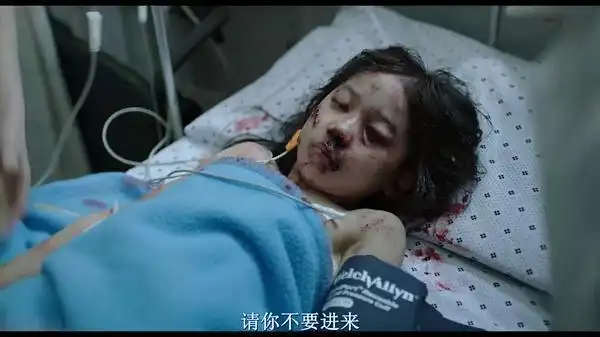 《素媛》——(听说凶手快出狱了)请你不要扭曲如蛆虫