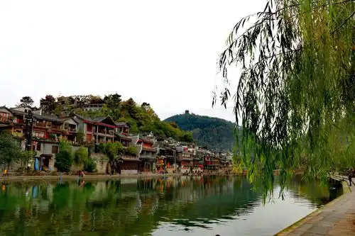 雄奇潇湘之凤凰古城