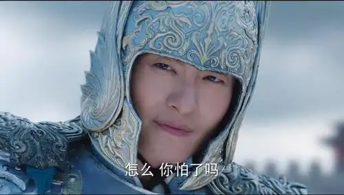 《孤芳不自赏》莫名跳戏,baby没美瞳还瞪眼