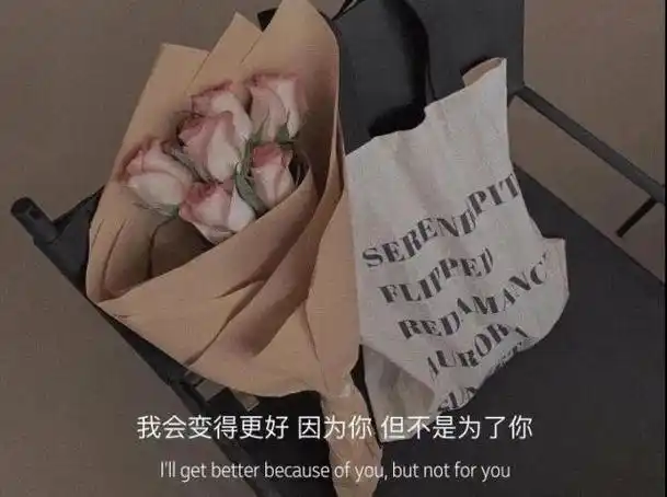 10条扎心文案,句句落泪,遇见他你可曾后悔?