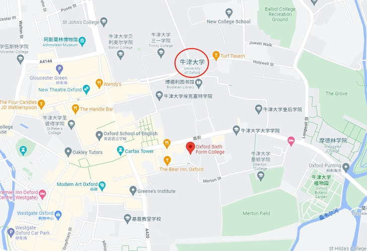 oxford sixth form college,位于牛津大学内,每天在路上遇到的都是