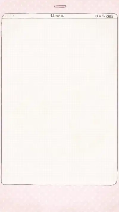 手帐背景素材 - 堆糖,美图壁纸兴趣社区