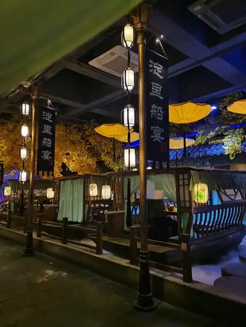 保定美食淀里船宴