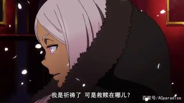 炎炎消防队:高傲大姐姐洗白,可白给的反差并没有让我觉得萌