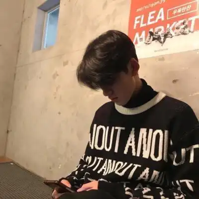 成熟稳重的男生贴吧头像2019独一无二 在你的世界走不出去