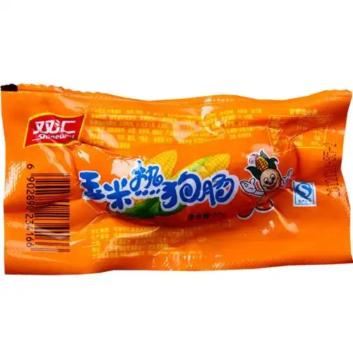 批发32g双汇玉米热狗肠火腿肠60根休闲食品肉类零食代发混批