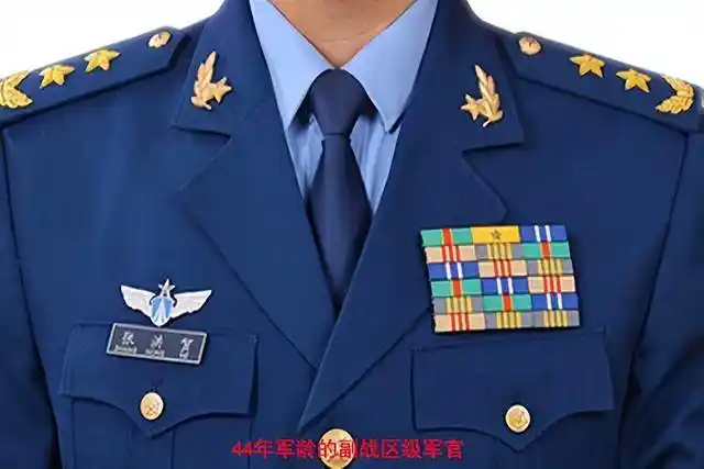 科普:教你如何看懂军官的级别资历章