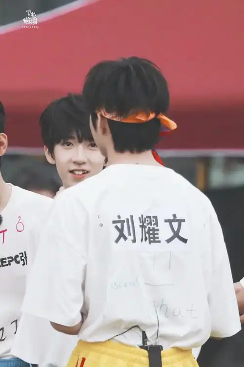 刘耀文和贺峻霖他们会是长久未来的!