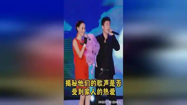张柏芝与小沈阳歌声如何温暖了娱乐圈|娱乐爆料|记者|中国传统音乐