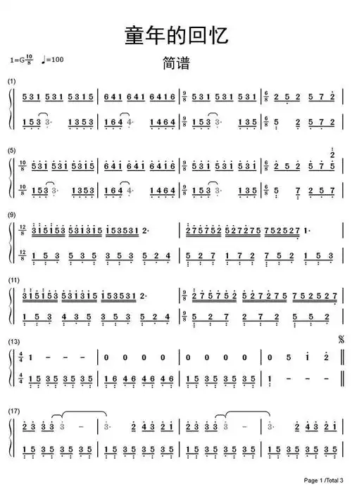 childhood memory童年的回忆.简谱-虫虫乐谱