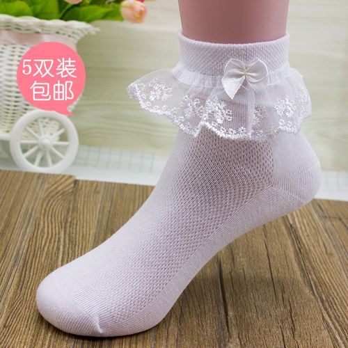 女童纯棉公主袜白色蕾丝花边舞蹈袜学生白袜子全棉春秋款女童短袜