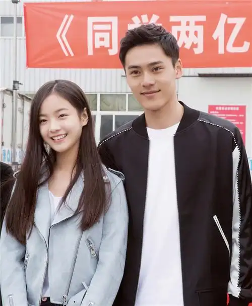 《同学两亿岁》剧照第21张图片