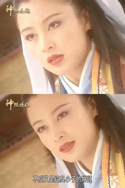 陈红:绝世佳人,七个古装角色,你觉得哪一个最美