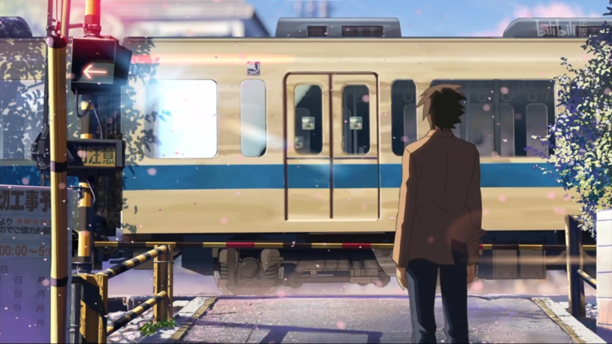 秒速五厘米 - 不想被举的栗子 - 博客园