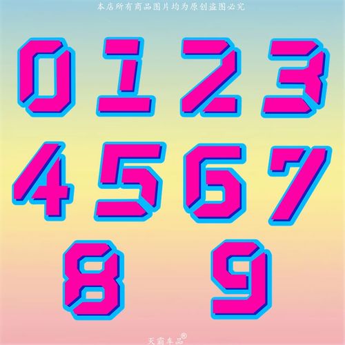 jdm数字号码贴纸女个性彩色车身玻璃装饰摩托头盔行李机箱反光贴