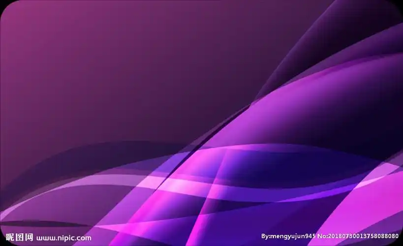 紫色唯美背景图片