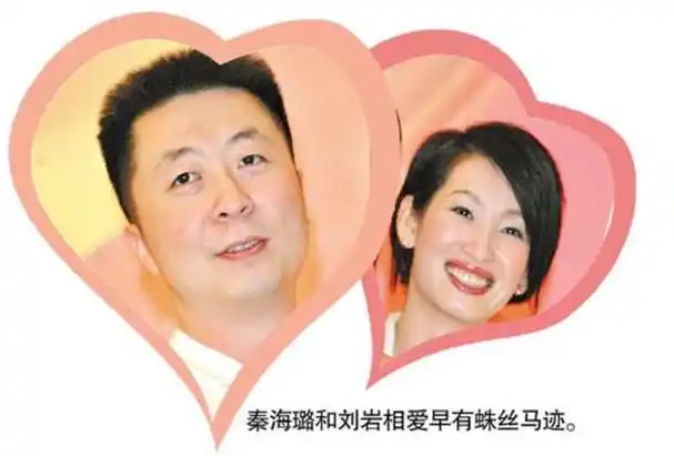 刚开始,两人也是特别甜蜜,公司有什么资源,都会向秦海璐倾斜.