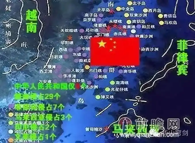 秦天中将我们的队伍向太阳我军使命与担当