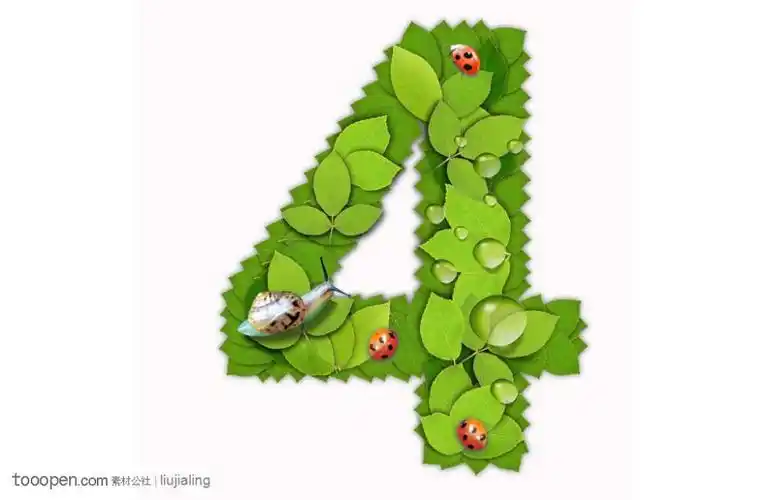 数字4创意字体设计