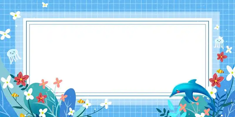 蓝色卡通唯美花草叶子小清新边框展板背景卡通背景