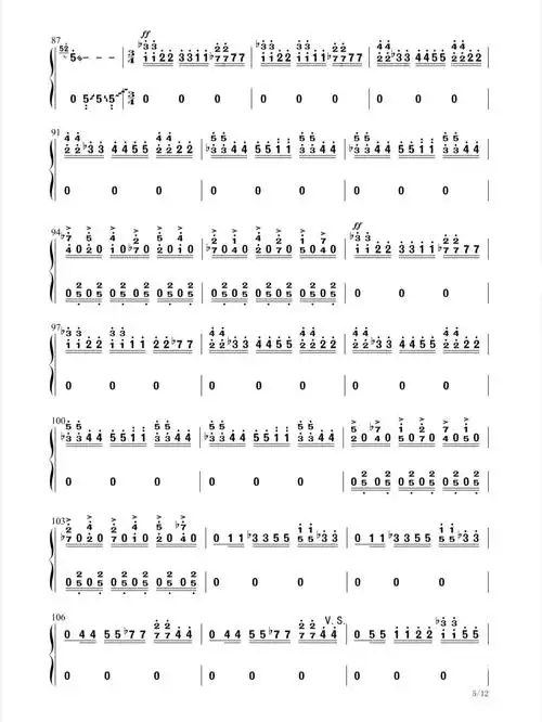 『乐谱』古筝曲《海之波澜》简谱1/2