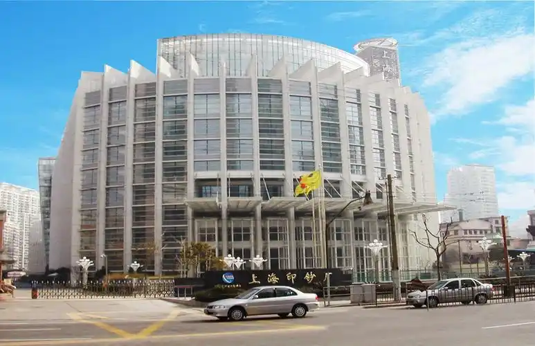 红网专题报道:建筑湘军荣耀65周年 砥砺奋进,再创辉煌