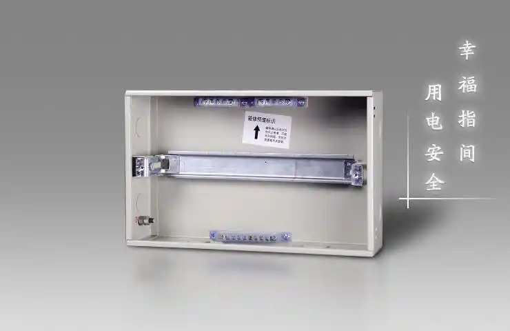 信基伟业 配电盒 家用电箱 gnb-1013 空气开关盒 强电箱 家用