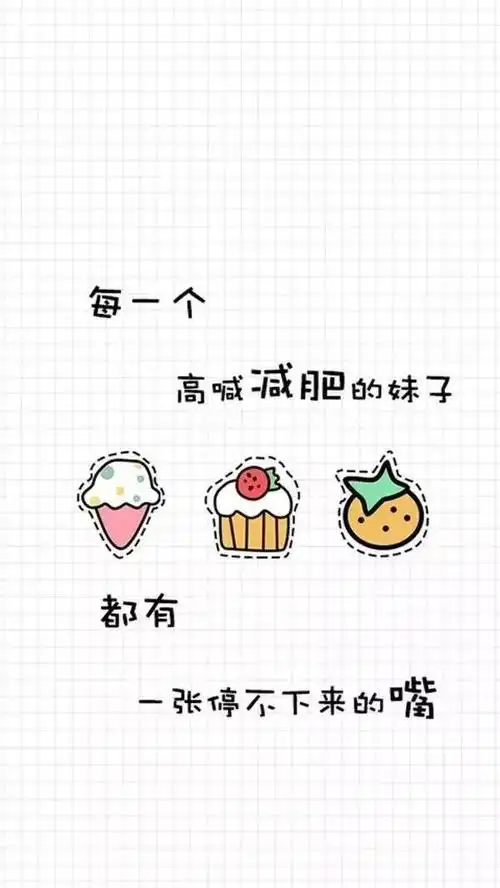 不控制饮食没时间运动能瘦么